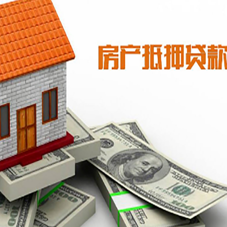 陈仓房屋抵押贷款时应该怎样填贷款用途？