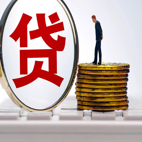 陈仓企业如何挑选银行贷款方式?