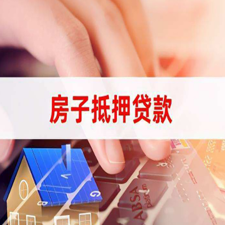 陈仓银行贷款共签人承担什么责任?