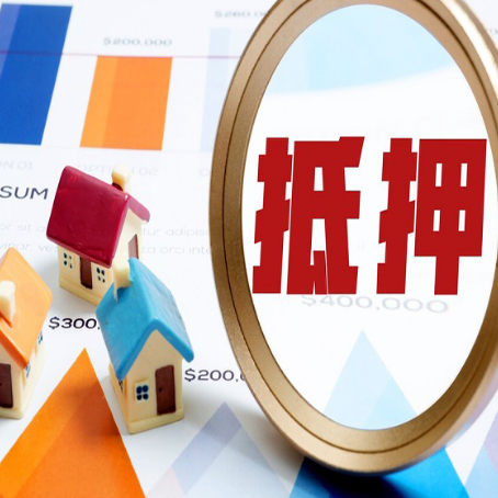 陈仓公积金贷款能贷多少?